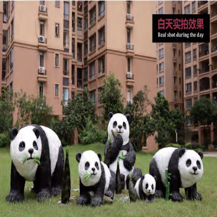 Panda family decorating landscape lamp