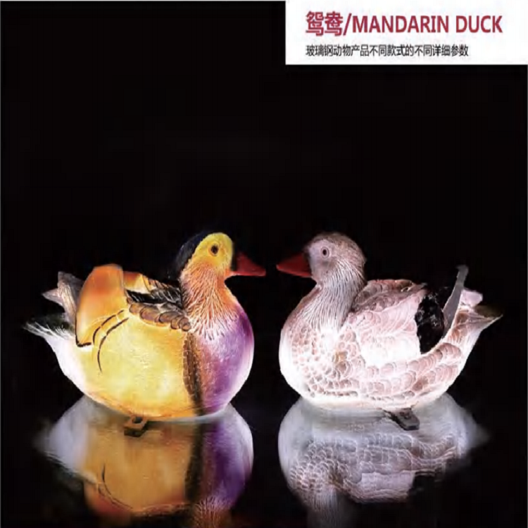 Mandarin duck decorative light