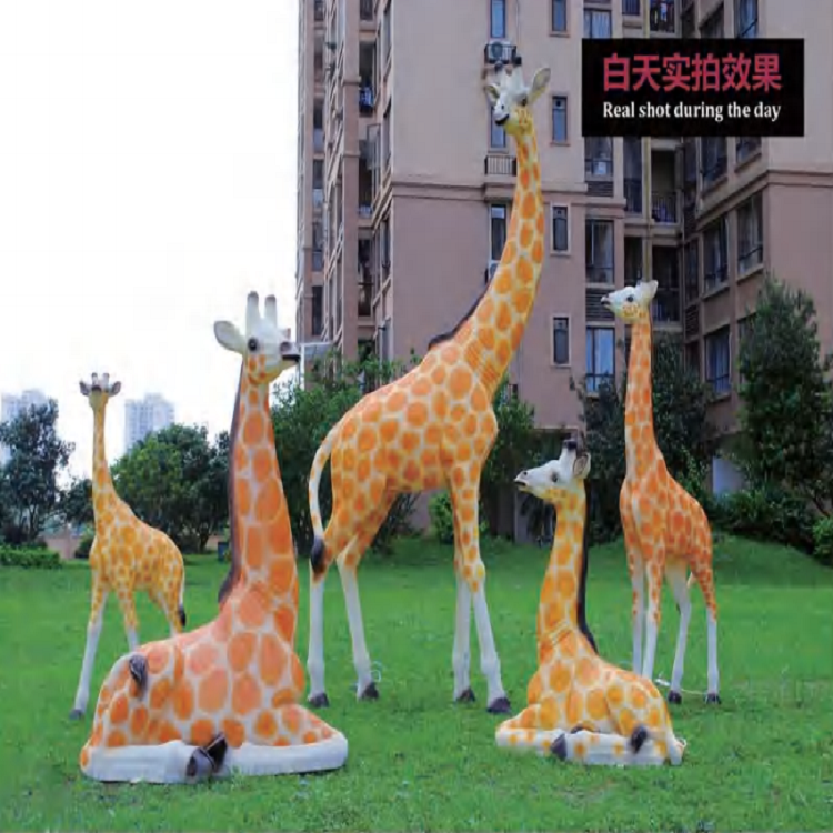 Giraffe family decorative landscape lamp