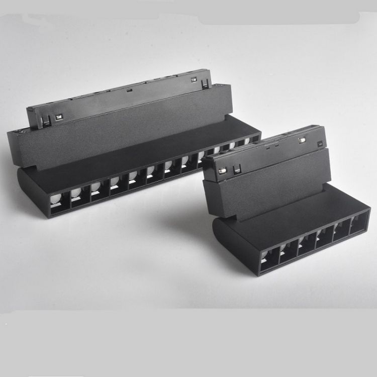 Ultra-Thin Ownerless Embedded Magnetic Absorption Track Light