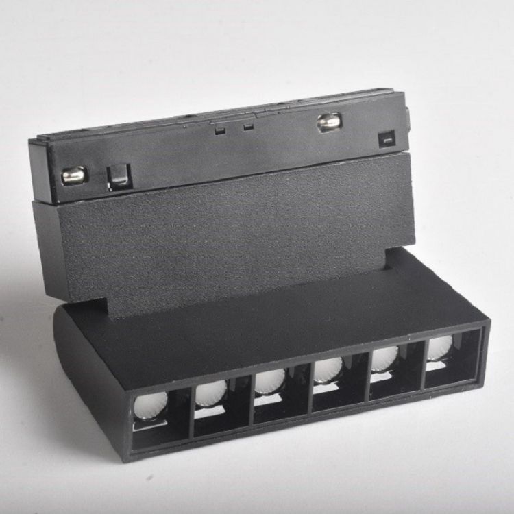 Ultra-Thin Ownerless Embedded Magnetic Absorption Track Light