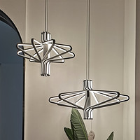 Phantom Series Elegant Ballet Chandelier