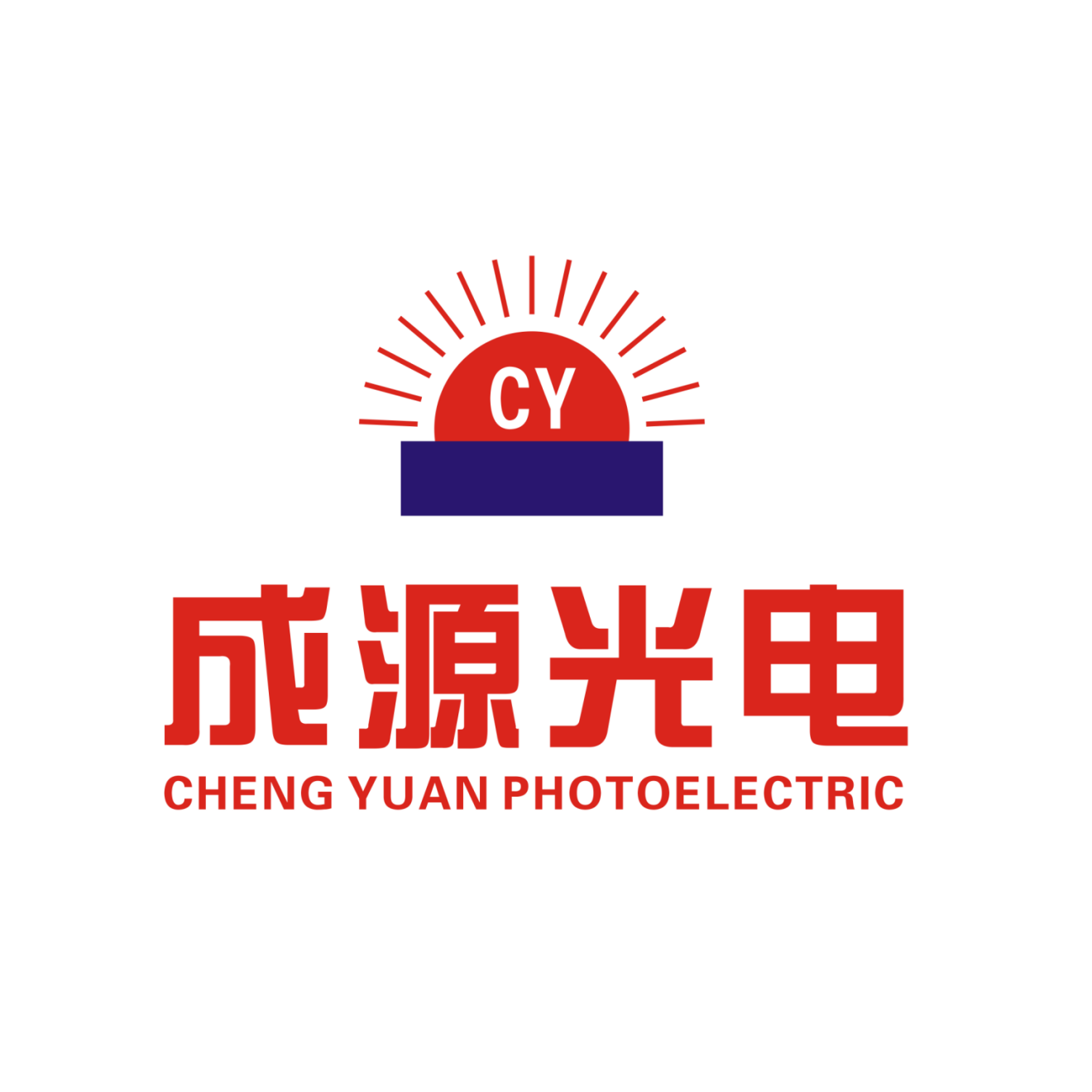 Zhongshan Chengyuan Photoelectric Co., Ltd.