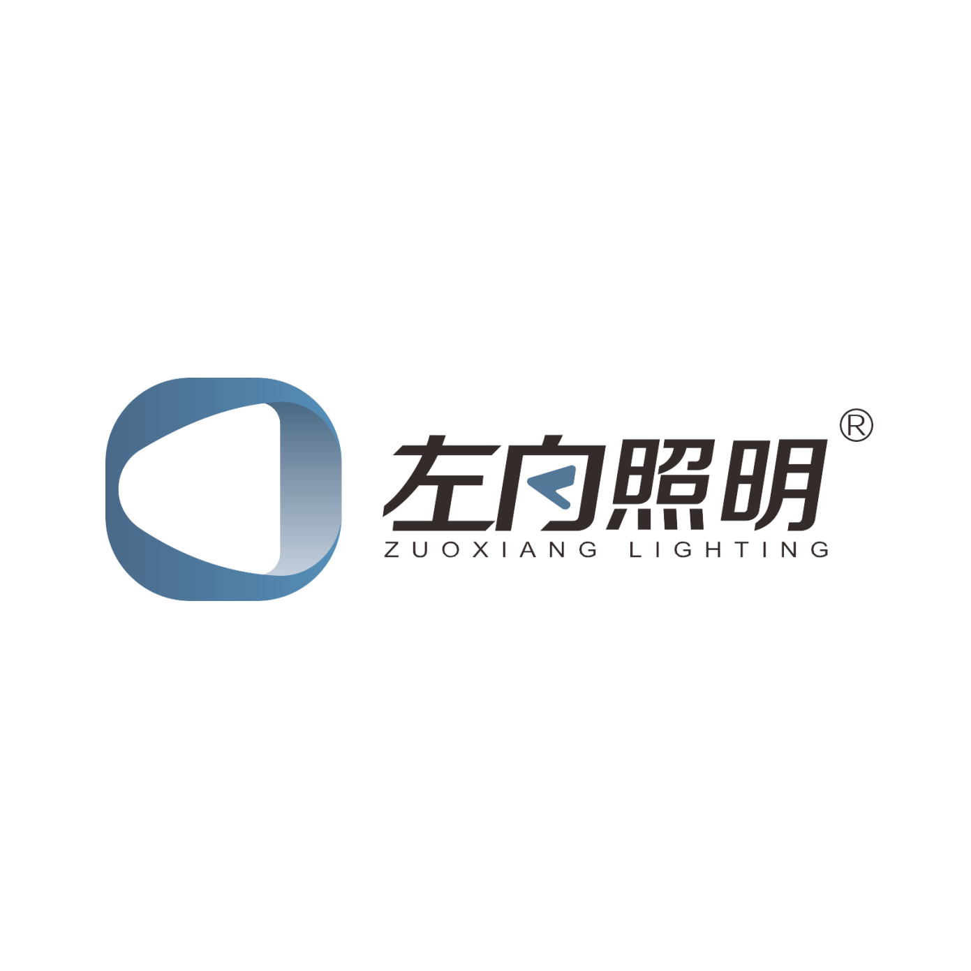Guangdong Zuoxiang Lighting Co., Ltd