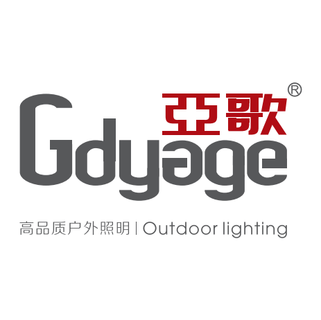Guangdong Yaming Lighting Co.,Ltd.