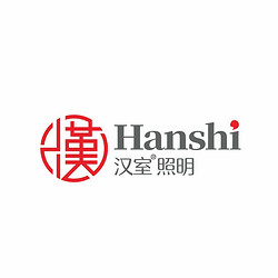 Hanshi Lighting Co.,Ltd.
