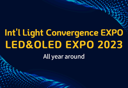 International LED &amp; OLED EXPO 2023