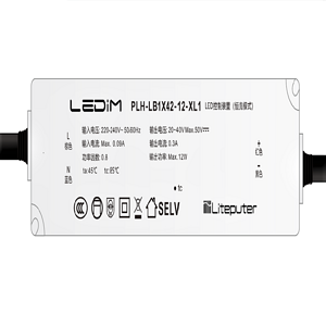 PLH-LB1X42-12-XL1-CC Driver(12-50）