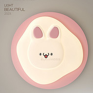 2326rabbit multi-color ceiling lamp