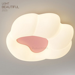 2372Bear paw shaped ceiling lamp