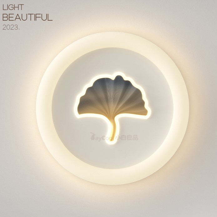 2308Ginkgo biloba multi-color ceiling lamp