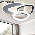 Geometric Minimalist Ceiling Lamp