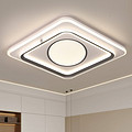 3371Ring Shadow Series square Ceiling Lamp