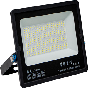 Glory series LED waterproof floodlight