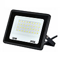 30wLED waterproof outdoor floodlight