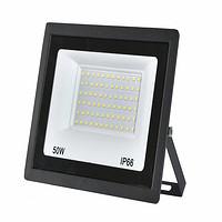 50wLED waterproof outdoor floodlight