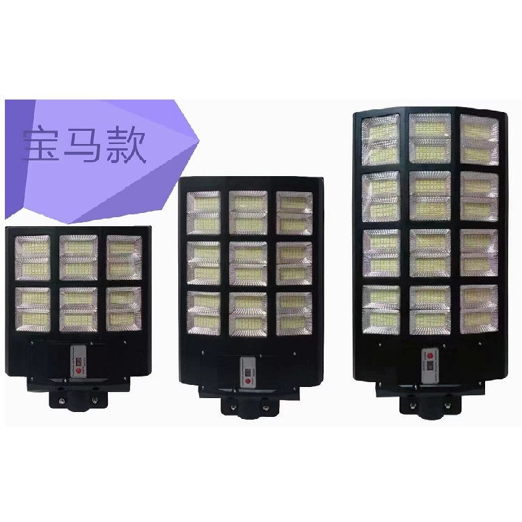 LED solar street lamp