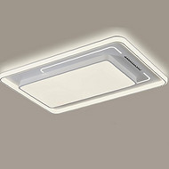 Minimalist modern rectangular ceiling lamp