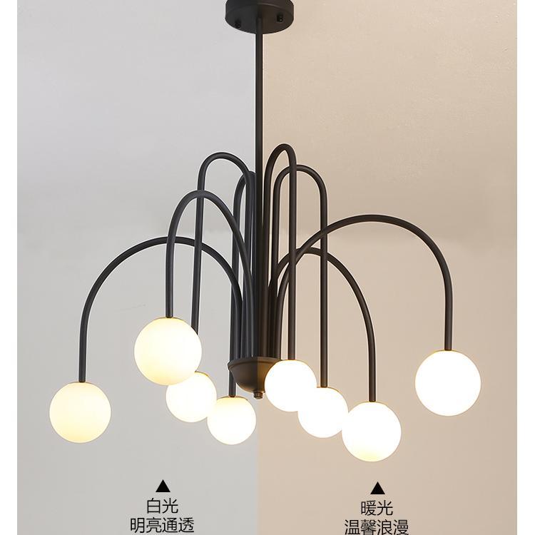 Warm Rainbow Glass Ball Chandelier