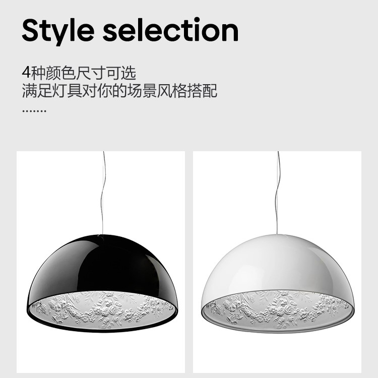 Home Nordic Simple Hanging Garden Pendant Lamp