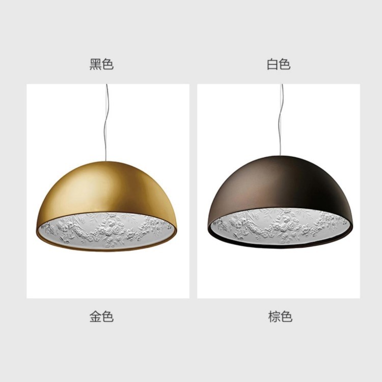 Home Nordic Simple Hanging Garden Pendant Lamp