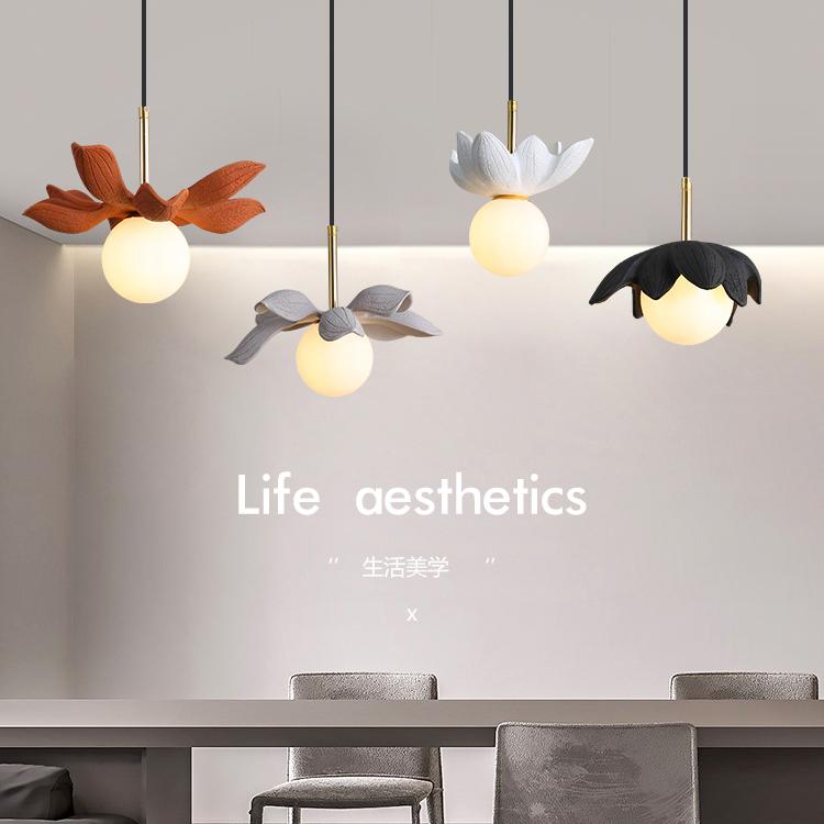Nordic Bedroom Bedside Restaurant Lotus Pendant Lamp