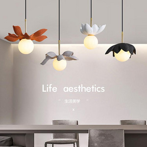 Nordic Bedroom Bedside Restaurant Lotus Pendant Lamp