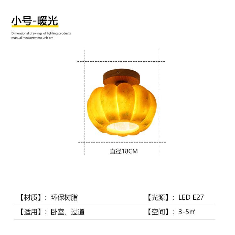 Bedroom Single-Head Warm Resin Pumpkin Ceiling Lamp