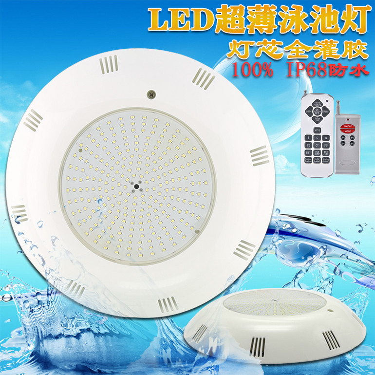 Outdoor LED full gel ultra-thin pool underwater light