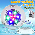 Factory direct sales of LED wall-mounted color pool light