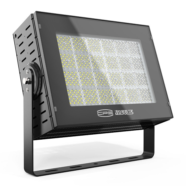LED All-Star multi-purpose floodlight