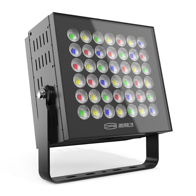 Outdoor Sirius brightening floodlight