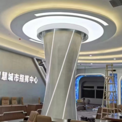 Shaped soft film ceiling white translucent oval arc