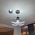 Butterfly Petal Modern Minimalist Fan Lamp