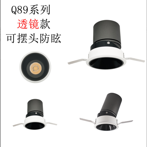 Spot light Q89 Series，Lenses，Poseable head，Anti-dizziness