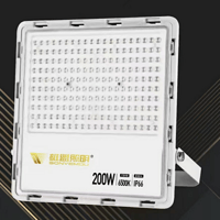 Glory series floodlights lightning strike resistant high temperature resistant sufficient power