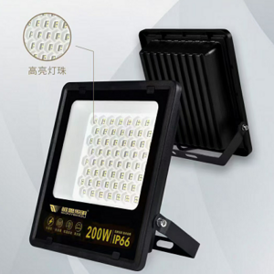 LED Floodlight Glow Series High Brightness Light Sufficient power and high luminous efficiency