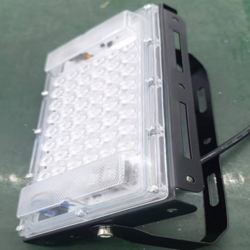 Plant grow light high temperature waterproof