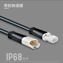 IP68 waterproof buckle for quick insertion of wires