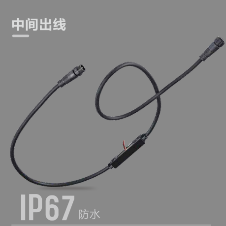 IP67 waterproof intermediate outlet nylon