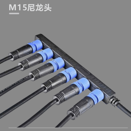 M15 nylon head waterproof wire