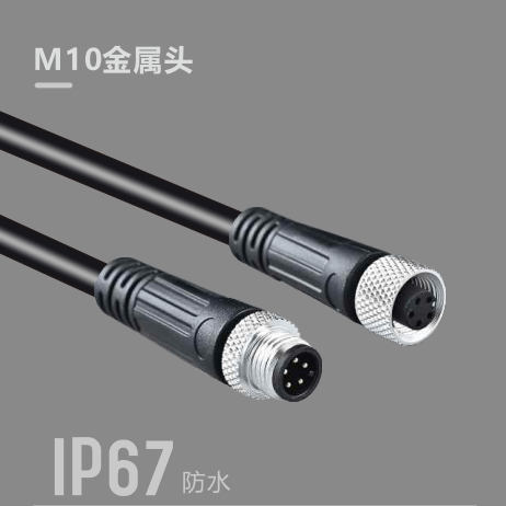 M10 metal head IP67 waterproof wire