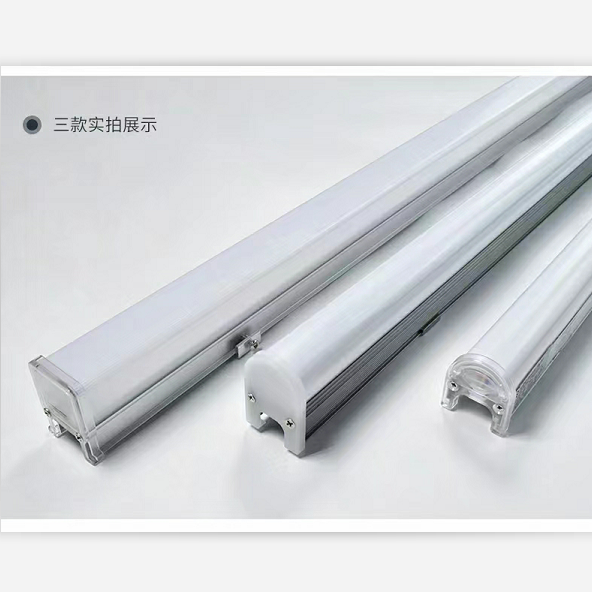 Integrated ultra bright fluorescent lamp energy-saving LED tube