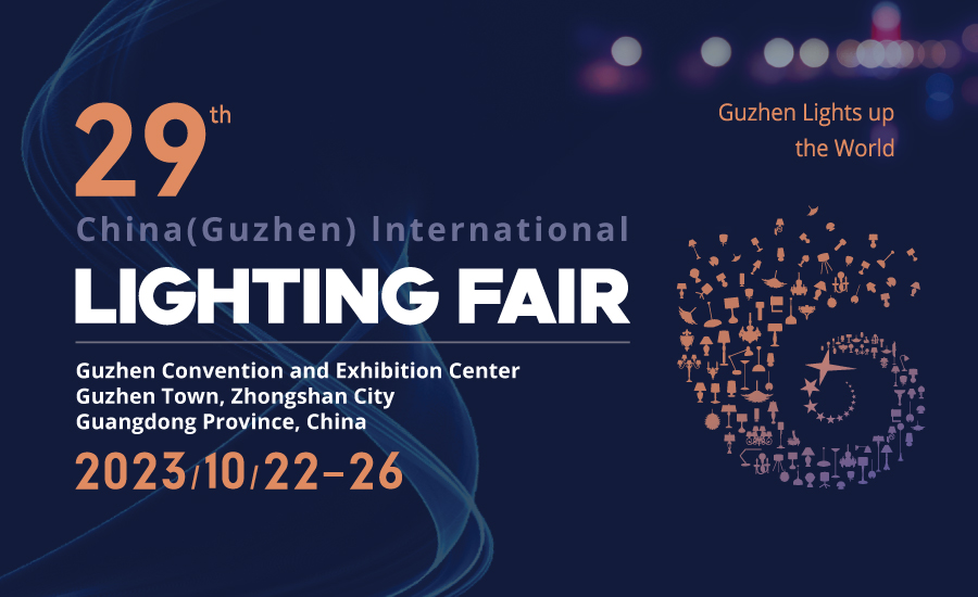 The 29th Guzhen Lighting Fair