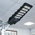 Waterproof integrated 990 solar street light