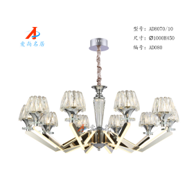 Crystal lampshade high-end atmospheric AD8070 series chandelier