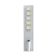 Soft and non dazzling remote control adjustment of aluminum integrated solar street light