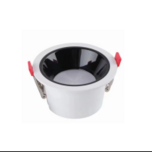 Indoor home minimalist recessed Aurora narrow edge smart downlight