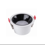 Indoor home minimalist recessed Aurora narrow edge smart downlight
