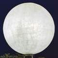 Super Moon Landscape Lamp